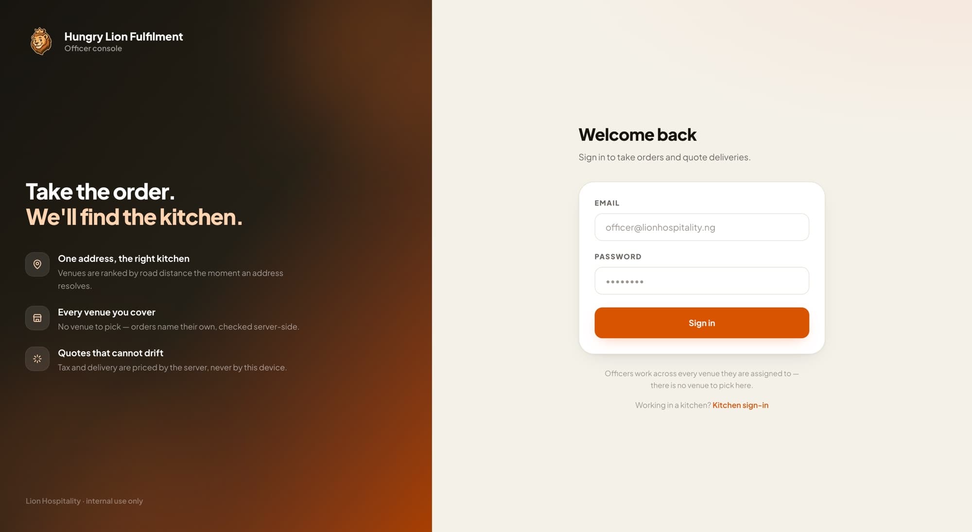 The Hungry Lion fulfilment console — the officer sign-in screen